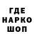 Кетамин VHQ Marius Cristea