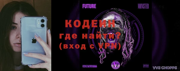 соль курить ск Белокуриха
