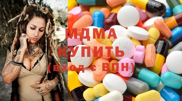 каннабис Балабаново
