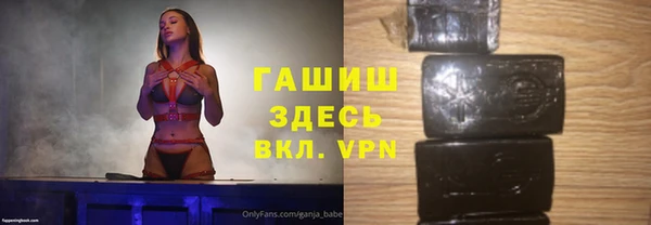 spice Балахна