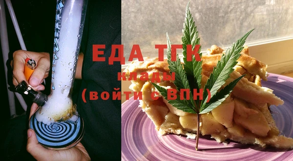 Альфа ПВП Баксан