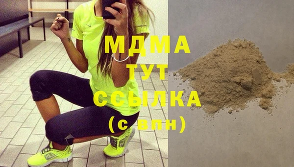Альфа ПВП Баксан