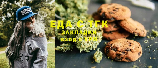 Альфа ПВП Баксан