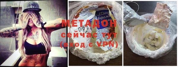 Альфа ПВП Баксан