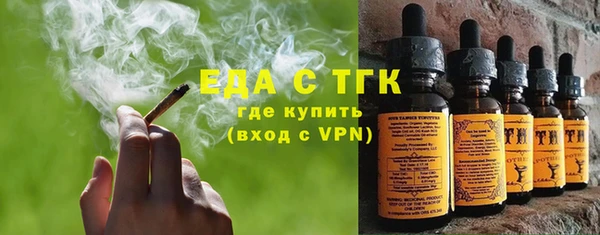 кокаин Белоозёрский