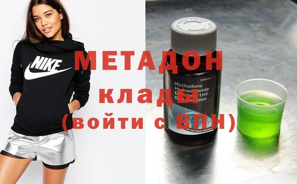 spice Балахна