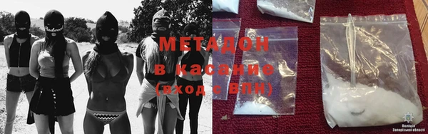 кокаин Белоозёрский