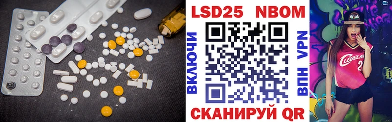 mega онион  Горно-Алтайск  LSD-25 экстази ecstasy  как найти наркотики 